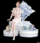 体操世锦赛-女团颁奖出意外 美国国歌奏一半戛然而止
