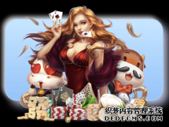 央视纪录片《转折点》的五大疑点 宁泽涛在说谎？