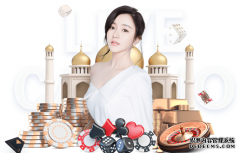 退役结婚生子复出创奇迹 30岁文婷姐妹挑战极限