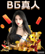 男篮领队：教练组一直没有收到韩德君任何伤病证明