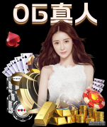 武汉加油，我们等你！一位高中生的抗“疫”之音