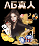 美女铁人驰骋KONA赛场 伊朗甚至为她成立