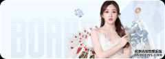 公牛派保安“押送”锡伯杜离开 皮蓬：公