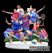 北京新增3例确诊病例，其中2例为境外输入