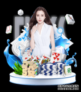 女篮联赛综合消息：山东不敌浙江江苏狂扫河北迎八连胜