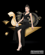 style=＂＂>中国—欧盟国家教育部长会议在京举行