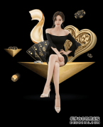 米兰体育|2015全国青少年校园足球冠军杯赛正式启动