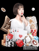 江苏女排能否摘掉千年老二帽子 若夺冠将创历史