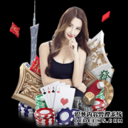 为省钱 东京奥运残奥“共享”开闭幕式？